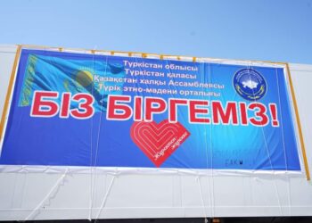 ТҮРКІСТАНДЫҚ АССАМБЛЕЯ МҮШЕЛЕРІ БАТЫС ҚАЗАҚСТАН ОБЛЫСЫНА 5 ЖҮК КӨЛІГІМЕН ГУМАНИТАРЛЫҚ КӨМЕК ЖӨНЕЛТТІ (-3-)