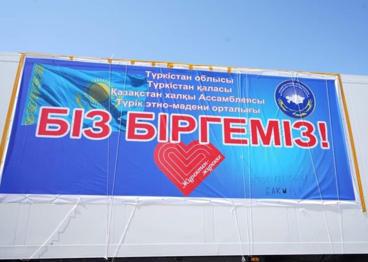 ТҮРКІСТАНДЫҚ АССАМБЛЕЯ МҮШЕЛЕРІ БАТЫС ҚАЗАҚСТАН ОБЛЫСЫНА 5 ЖҮК КӨЛІГІМЕН ГУМАНИТАРЛЫҚ КӨМЕК ЖӨНЕЛТТІ (-3-)