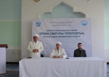 БАС ИМАМ ЖЕТІСАЙ АУДАНЫНДА