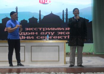 КЕЛЕС: ДІНИ ЭКСТРИМИЗМНІҢ АЛДЫН АЛУ ЖӘНЕ ДІНИ СЕРГЕКТІК БОЙЫНША ТҮСІНДІРМЕ ЖҰМЫСТАРЫ ЖҮРГІЗІЛДІ