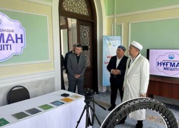 СТУДИЯ ЖҰМЫСЫМЕН ТАНЫСТЫ