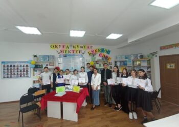 ЕЛІНІҢ ЕРТЕҢІН ОЙЛАҒАН КЕМЕҢГЕР