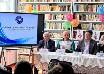 БЕЙБІТШІЛІК ПЕН КЕЛІСІМ САБАҚТАРЫ