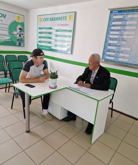 МЕДИАТОРДЫҢ ҚОҒАМДЫҚ ҚАБЫЛДАУЫ БОЛЫП ӨТТІ