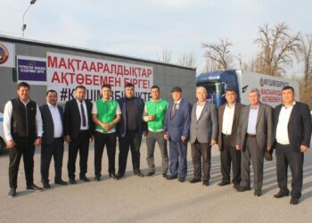 ТҮРКІСТАН: МАҚТААРАЛДАН 80 ТОННА ГУМАНИТАРЛЫҚ КӨМЕК БАТЫC ӨҢІРЛЕРІНЕ ЖІБЕРІЛДІ