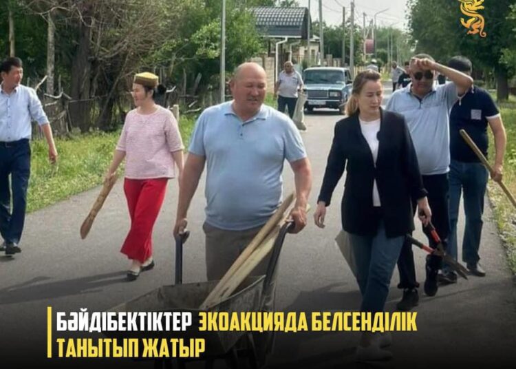 БӘЙДІБЕКТІКТЕР ЭКОАКЦИЯДА БЕЛСЕНДІЛІК ТАНЫТЫП ЖАТЫР