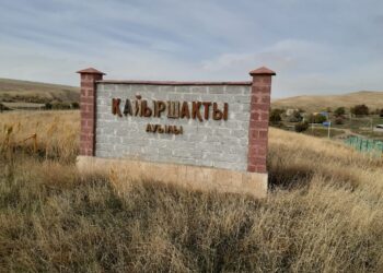 ТҮРКІСТАН: РЕСПУБЛИКАЛЫҚ ЭКОАКЦИЯ ҚАЗЫҒҰРТ АУДАНЫНДА ЖАЛҒАСТЫ