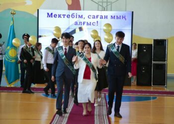 ТҮРКІСТАН: 32 МЫҢНАН АСТАМ ОҚУШЫ МЕКТЕП БІТІРДІ