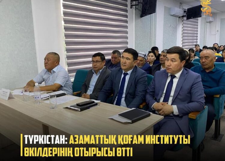 ТҮРКІСТАН: АЗАМАТТЫҚ ҚОҒАМ ИНСТИТУТЫ ӨКІЛДЕРІНІҢ ОТЫРЫСЫ ӨТТІ