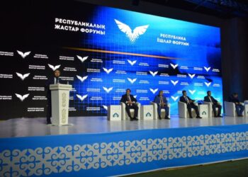 ТҮРКІСТАНДА ЖАСТАРДЫ ОТАНСҮЙГІШТІККЕ ҮНДЕГЕН РЕСПУБЛИКАЛЫҚ ФОРУМ ӨТТІ