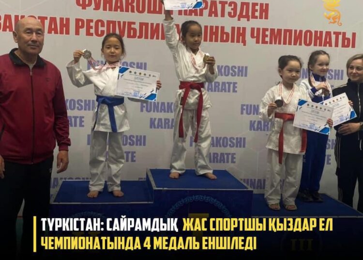 ТҮРКІСТАН: САЙРАМДЫҚ ЖАС СПОРТШЫ ҚЫЗДАР ЕЛ ЧЕМПИОНАТЫНДА 4 МЕДАЛЬ ЕНШІЛЕДІ