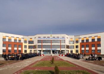 «ТҮРКІСТАН БІЛІМ-ИННОВАЦИЯ» ЛИЦЕЙІ ЕЛІМІЗ БОЙЫНША ҮЗДІК 11 МЕКТЕПТІҢ ҚАТАРЫНА ЕНДІ