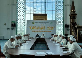 ТҮРКІСТАН ОБЛЫСЫНЫҢ БАС ИМАМДАРЫ БАС ҚОСТЫ