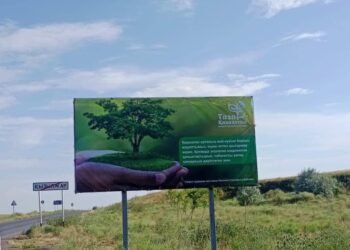 ТҮРКІСТАН: САЙРАМДА «ТАЗА ҚАЗАҚСТАН» АКЦИЯСЫН ТҰРҒЫНДАРҒА КЕҢІНЕН АҚПАРАТТАНДЫРУ АЯСЫНДА АРНАЙЫ ТАҚТАЙШАЛАР ОРНАТЫЛДЫ