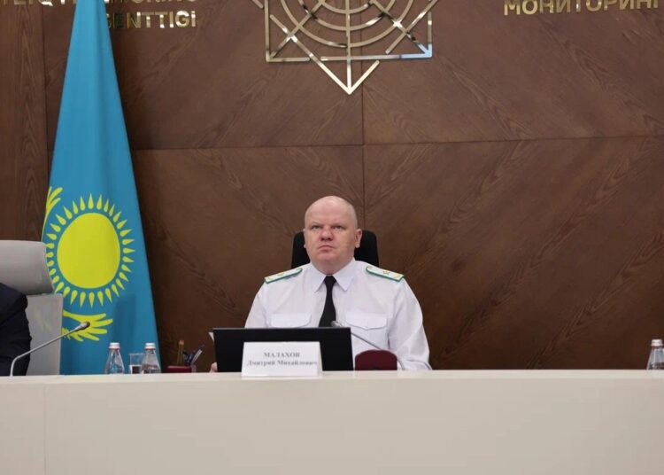 Дмитрий Малаховтың төрағалығымен Қаржылық мониторинг агенттігінде бірінші жартыжылдық жұмысының қорытындысы шығарылды