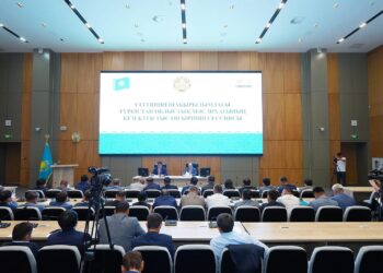 Түркістан облыстық мәслихатының кезектен тыс  он бірінші сессиясы