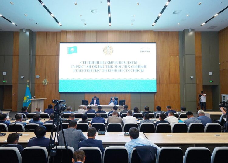 Түркістан облыстық мәслихатының кезектен тыс он бірінші сессиясы