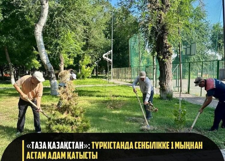 «ТАЗА ҚАЗАҚСТАН»: ТҮРКІСТАНДА СЕНБІЛІККЕ 1 МЫҢНАН АСТАМ АДАМ ҚАТЫСТЫ