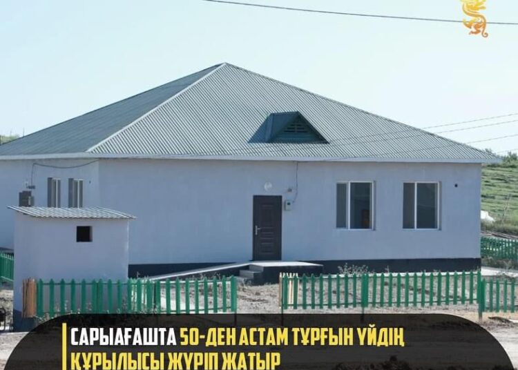 САРЫАҒАШТА 50-ДЕН АСТАМ ТҰРҒЫН ҮЙДІҢ ҚҰРЫЛЫСЫ ЖҮРІП ЖАТЫР