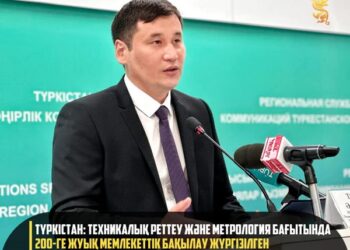 ТҮРКІСТАН ОБЛЫСЫНЫҢ ТҰРҒЫНДАРЫ САҚТАНДЫРУ ПАКЕТІ ШЕҢБЕРІНДЕ 114 МЛРД ТЕҢГЕГЕ ЖУЫҚ ҚАРЖЫҒА МЕДИЦИНАЛЫҚ КӨМЕК АЛҒАН