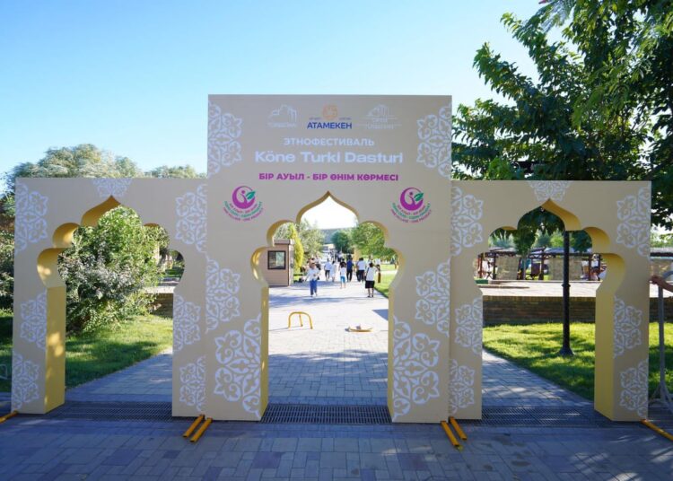 ТҮРКІСТАНДА «KONE TURKI DASTURI» АТТЫ ЭТНОФЕСТИВАЛЬ ӨТТІ