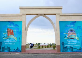 ТҮРКІСТАН ҚАЛАСЫНДА ЖАҢА САЯБАҚ АШЫЛДЫ