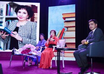 БАС КІТАПХАНАШЫМЕН КЕЗДЕСУ МАЗМҰНДЫ ӨТТІ