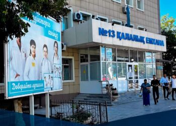 ШЫМКЕНТТЕ САПАСЫЗ МЕДИЦИНАЛЫҚ ҚЫЗМЕТ КӨРСЕТКЕН 2 ЕМХАНА МЕМЛЕКЕТ МЕНШІГІНЕ ҚАЙТАРЫЛДЫ