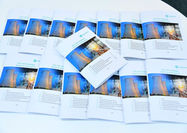 ШЫМКЕНТТЕ АЭС САЛУДЫ ҚОЛДАУ ЖӨНІНДЕГІ ХАЛЫҚТЫҚ ШТАБ ҚҰРЫЛДЫ