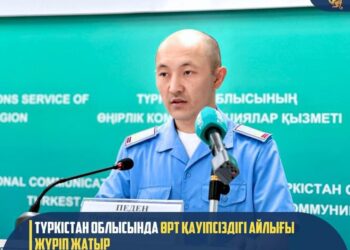ТҮРКІСТАН ОБЛЫСЫНДА ӨРТ ҚАУІПСІЗДІГІ АЙЛЫҒЫ ЖҮРІП ЖАТЫР
