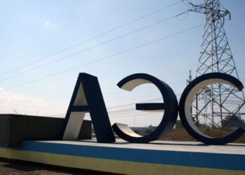 ЖЫЛУ ЭЛЕКТР ОРТАЛЫҚТАРЫНЫҢ ЖАБЫЛУЫНА НЕ СЕБЕП?