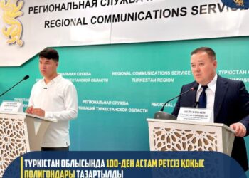 ТҮРКІСТАН ОБЛЫСЫНДА 100-ДЕН АСТАМ РЕТСІЗ ҚОҚЫС ПОЛИГОНДАРЫ ТАЗАРТЫЛДЫ