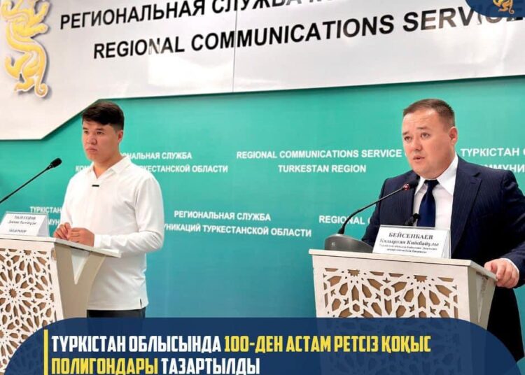 ТҮРКІСТАН ОБЛЫСЫНДА 100-ДЕН АСТАМ РЕТСІЗ ҚОҚЫС ПОЛИГОНДАРЫ ТАЗАРТЫЛДЫ