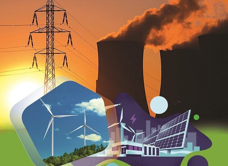 АЭС 7 АРТЫҚШЫЛЫҒЫ