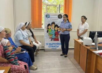 БЕСІК ПЕН ӘЛЕМДІ ҚАТАР ТЕРБЕТКЕН БАТЫР АНА