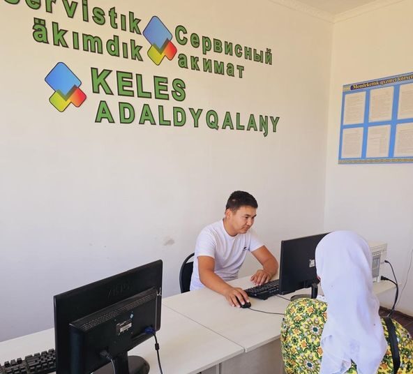 «СЕРВИСТІК ӘКІМДІКТІҢ» ҚЫЗМЕТІ ШАЛҒАЙ АУЫЛҒА ДА ЖЕТТІ