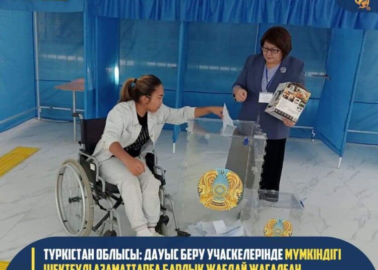 ТҮРКІСТАН ОБЛЫСЫ: ДАУЫС БЕРУ УЧАСКЕЛЕРІНДЕ МҮМКІНДІГІ ШЕКТЕУЛІ АЗАМАТТАРҒА БАРЛЫҚ ЖАҒДАЙ ЖАСАЛҒАН