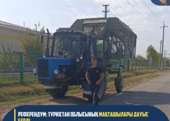 РЕФЕРЕНДУМ: ТҮРКІСТАН ОБЛЫСЫНЫҢ МАҚТАШЫЛАРЫ ДАУЫС БЕРДІ
