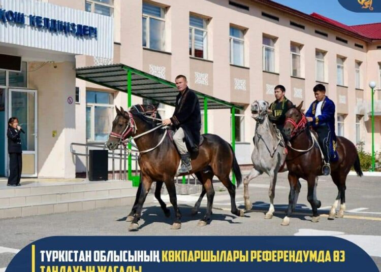 ТҮРКІСТАН ОБЛЫСЫНЫҢ КӨКПАРШЫЛАРЫ РЕФЕРЕНДУМДА ӨЗ ТАҢДАУЫН ЖАСАДЫ