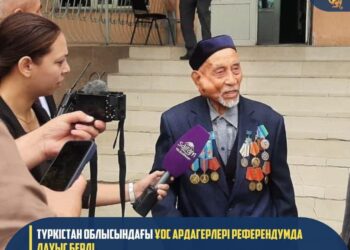 ТҮРКІСТАН ОБЛЫСЫНДАҒЫ ҰОС АРДАГЕРЛЕРІ РЕФЕРЕНДУМДА ДАУЫС БЕРДІ