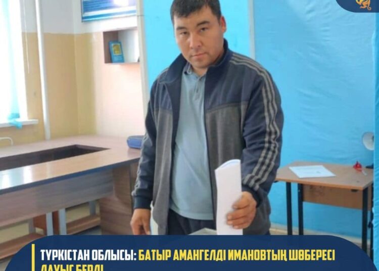 ТҮРКІСТАН ОБЛЫСЫ: БАТЫР АМАНГЕЛДІ ИМАНОВТЫҢ ШӨБЕРЕСІ ДАУЫС БЕРДІ