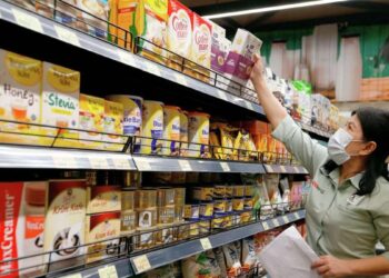 ТҮРКІСТАН ОБЛЫСЫНДАҒЫ ӨНІМДЕРДІҢ САПАСЫ ЖІТІ БАҚЫЛАУДА