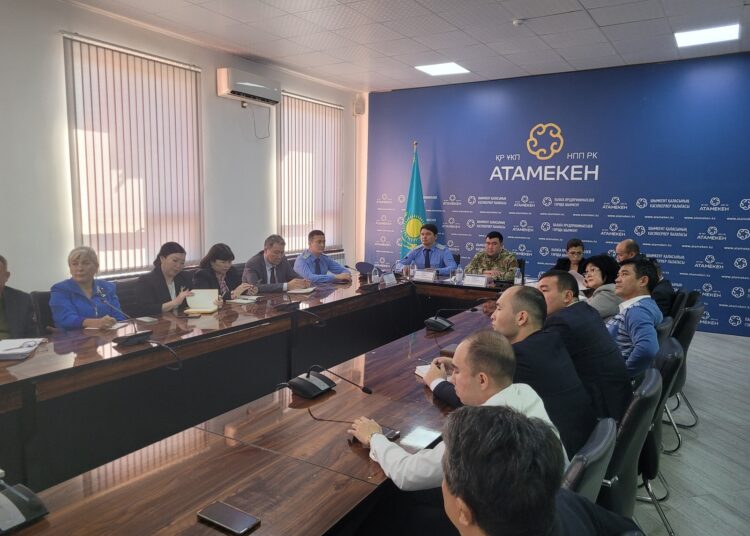 Азаматтық қорғаныс бойынша жиын өтті