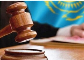 Съездің басты ұстанымы – сот жүйесіне ел сенімінің жоғалмауы