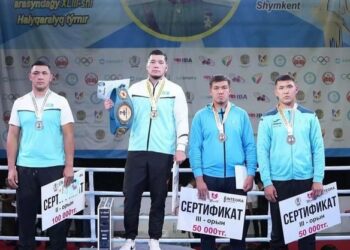 ХАЛЫҚАРАЛЫҚ ТУРНИРДІҢ ҚОЛА ЖҮЛДЕГЕРІ АТАНДЫ