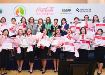 Республикалық ауыл әйелдерінің форумы Астанада 200 делегаттың басын қосты