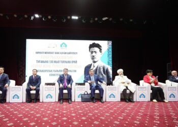 ТҮРКІСТАНДА ТҰРАР РЫСҚҰЛОВТЫҢ 130 ЖЫЛДЫҒЫНА АРНАЛҒАН ХАЛЫҚАРАЛЫҚ КОНФЕРЕНЦИЯ ӨТІП ЖАТЫР