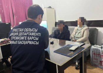 Жалған хабарлама: полиция жарылғыш зат туралы хабарлаған кәмелетке толмаған баланы тапты