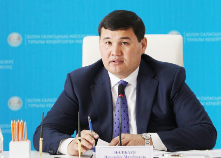 Cыр елінің тың серпіні