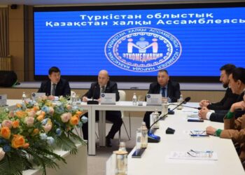МАҢҒЫСТАУЛЫҚ АССАМБЛЕЯ МҮШЕЛЕРІ ТҮРКІСТАН ОБЛЫСЫНЫҢ ЭТНОМЕДИАЦИЯ ТӘЖІРИБЕСІМЕН ТАНЫСТЫ